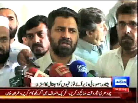 Dunya News - Marvi Memon visits rain victims in Peshawar, terms PTI ministers 'irresponsible'