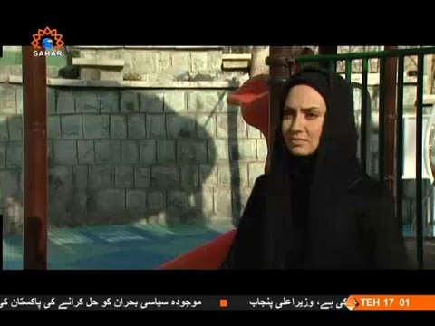 Episode 30 | Irani Dramas in Urdu | SaharTV Urdu | Ap Kay Saath Bhe Ho Sakta Hay