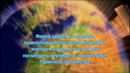 Судная ночь 2 dvdrip торрент