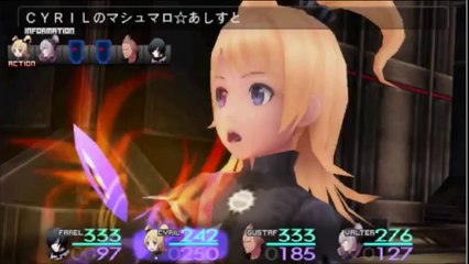 Sol Trigger - Partie. 13