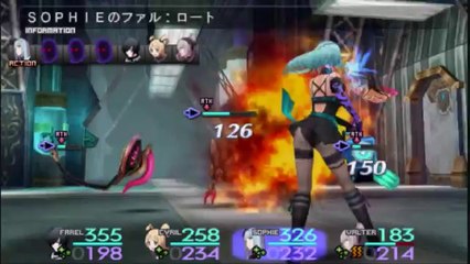 Sol Trigger - Partie. 14