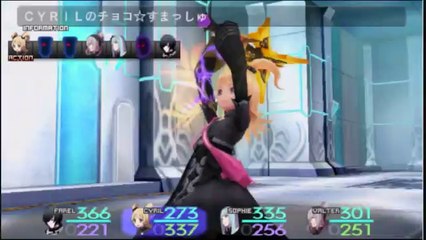 Sol Trigger - Partie. 16