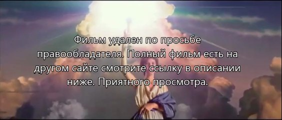 Планета обезьян: Революция скачать бесплатно hd