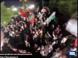 Footage Of PTI 'Azadi March' Through Aerial Camera