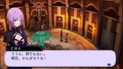 Sol Trigger - Partie. 18