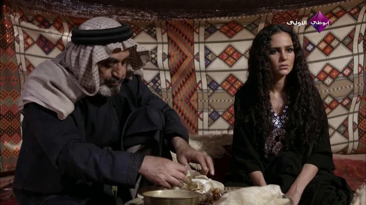 مسلسل طوق الاسفلت - الحلقة 4