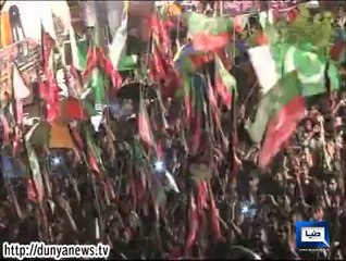Dunya News - PTI's Women workers Enthusiasm on Azadi March