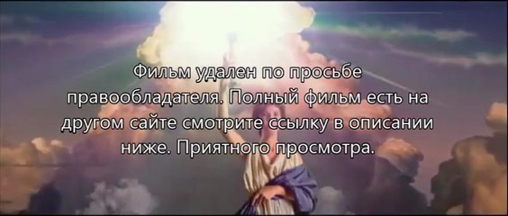 Трансформеры 4: Эпоха истребления фаст торрент
