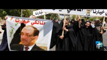 BHN Prophecy News: Prime Minister Nouri Al-Maliki Resigns