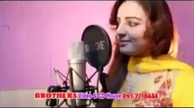 Neelo & Asad Zia New Pashto Song 2014 Grana Yama Pa Har Cha Grana
