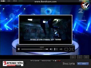 16-08-14 הקהל או אנשי ההפקה. תחליטו אתם