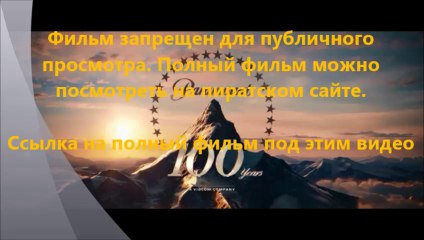 Здрасьте, я ваш папа! 3д википедия