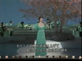 南国土佐を後にして（1983年）・・ペギー葉山