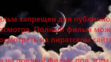 черепашки-ниндзя 2014 2014 торрент ts