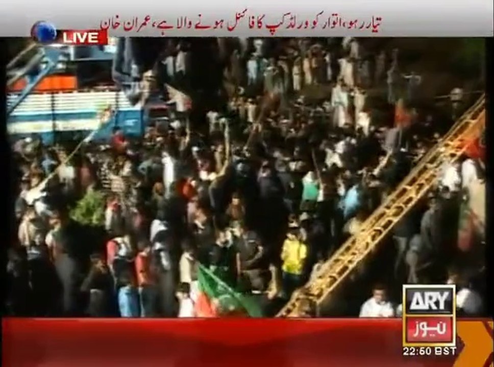 ImranKhan Ka Bayan 2