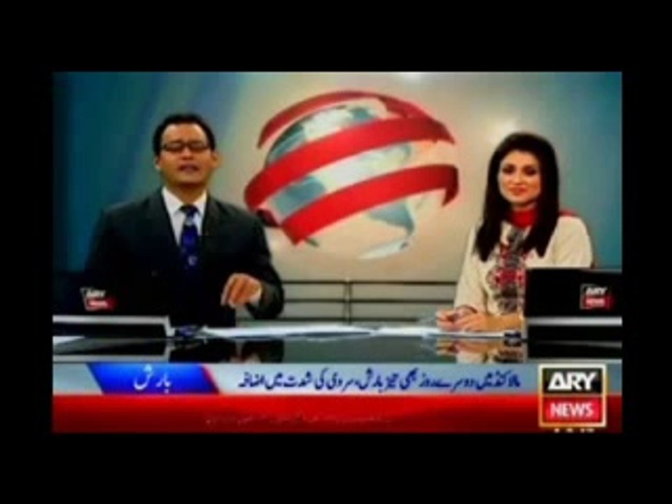 PML(N) Dharna in Rain - Hamza Shahbaz didn't even bother to come outside his car