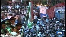 Dunya News - Tahirul-Qadri Speech in Islamabad on 17-08-2014