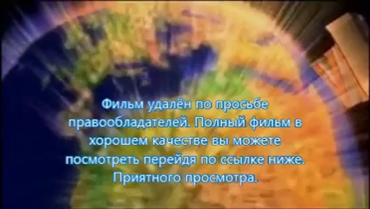 кінопрем'єра онлайн Газгольдер онлайн дивитися
