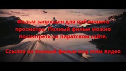 В хорошем качестве HD 720 Шаг вперёд: Всё или ничего 5 смотреть в качестве hd