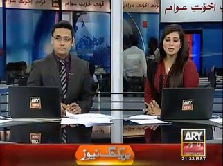 Sheikh Rasheed Dharna Say Bayan 2