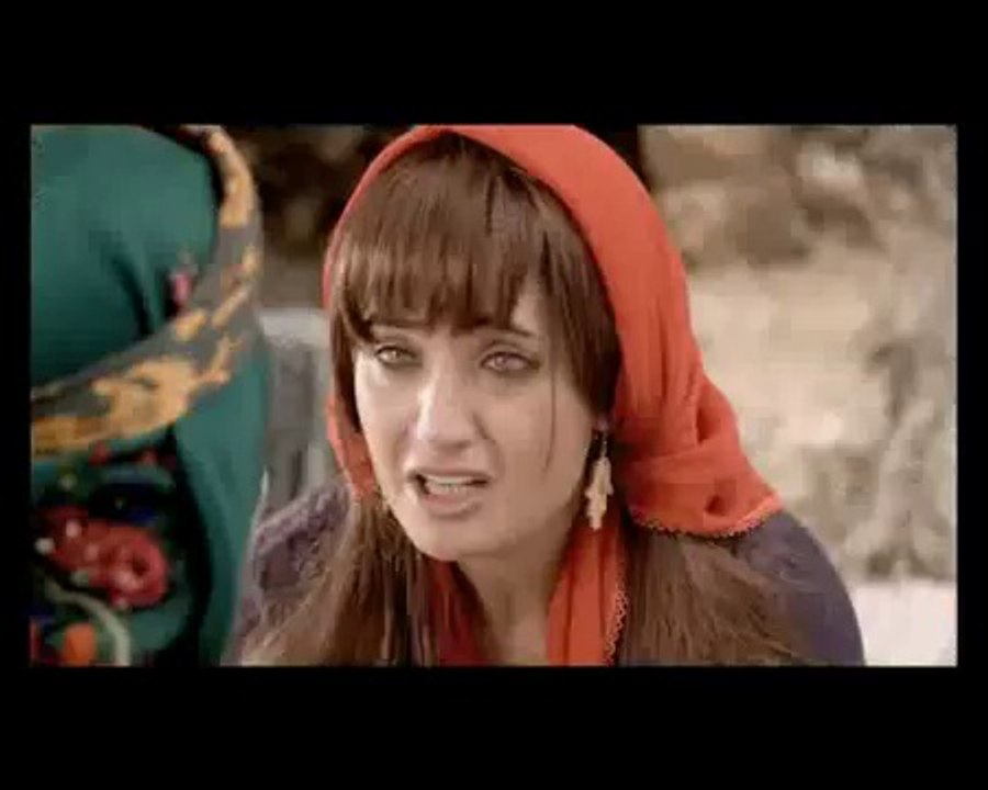 Ay Lav Yu . Trailer.