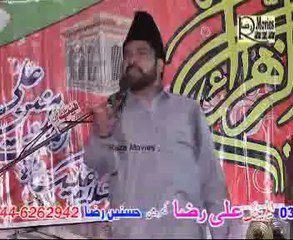 Anjeel, Taurat Aur Quran by Allama Ali Nasir Tilhara