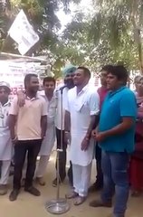 Gurchet Chitarkar's Poetry on Congress and Akalis