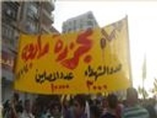 تحركات في الذكرى الأولى لأحداث مسجد الفتح بالقاهرة
