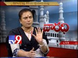 POW Sandhya on AP and TS politics with NRIs - Varadhi - USA - Part 3