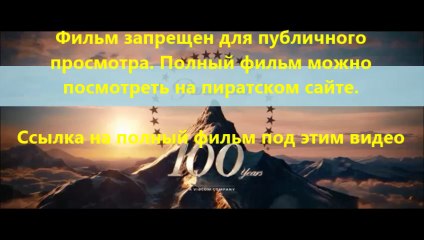 где фильм без торрента город грехов 2 женщина ради которой стоит убивать 3д мп4 на андроид