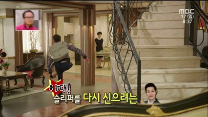 Jang Nara 2014.8.17 HT E477 運君　NG