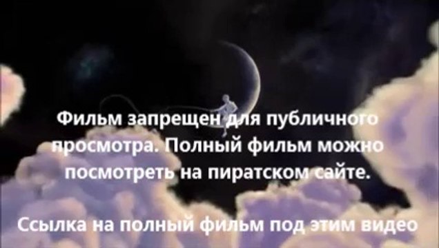 В хорошем качестве HD 720 Трансформеры 4: Эпоха истребления Смотреть в супер качестве hd