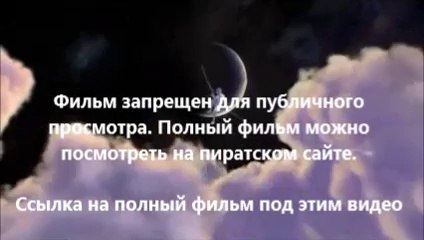 В хорошем качестве HD 720 Шаг вперёд: Всё или ничего 5 на тнт