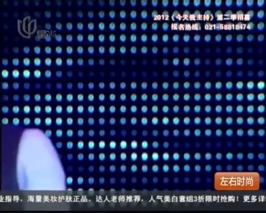 05092012 李準基上海星尚頻道《左右時尚》獨家專訪 INTERVIEW in Shanghai