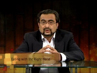 Eating with the Right Hand (Some Misconceptions)