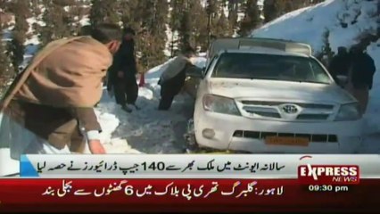 Download Video: Snow jeep rally in malam jabba swat valley Pakistan sherin zada express news swat