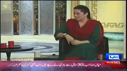 Mothers day and wife day poetry