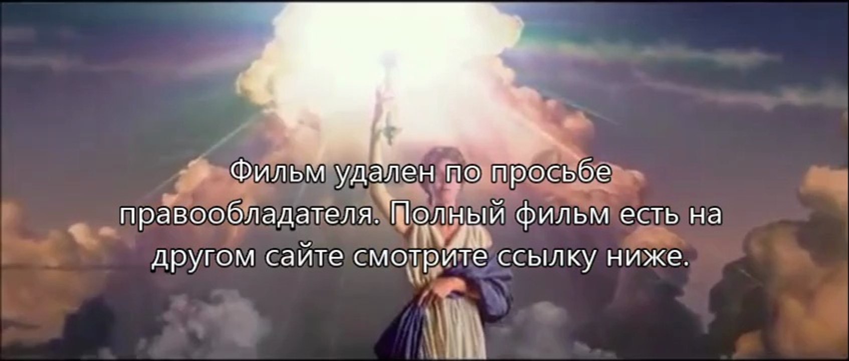посмотреть фильм онлайн Поддубный