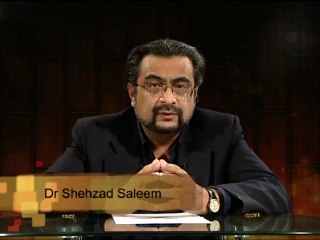 Doing Istikharah (Some Misconceptions)