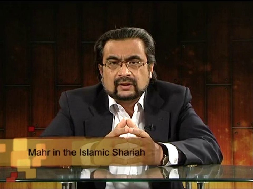 Mahr in the Islamic Shariah (Some Misconceptions)