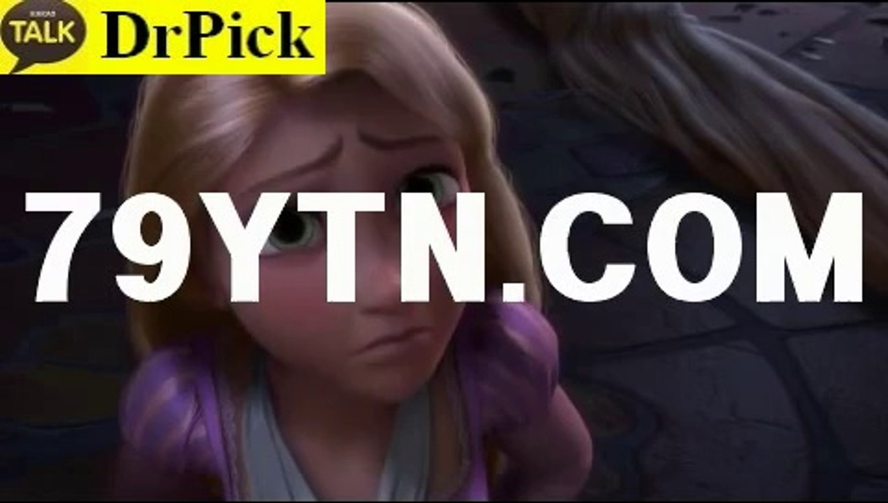 일본야구생중계♥♥♥www.79ytn.com♥♥♥안전놀이터