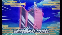 【3ds】Youkai watch 妖怪ウォッチ2　えんらえんら・怪戦