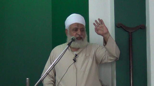 Ilm-e-Deen Ki Ahmiyat Aur Fazilat By Syed Mohammed Abdul Qader Jeelani Pasha
