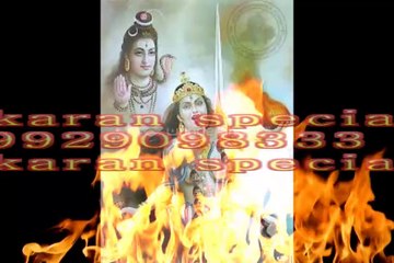SPECIALIST IN BLACk MAGICk ASTROLOGER 91-9929098333