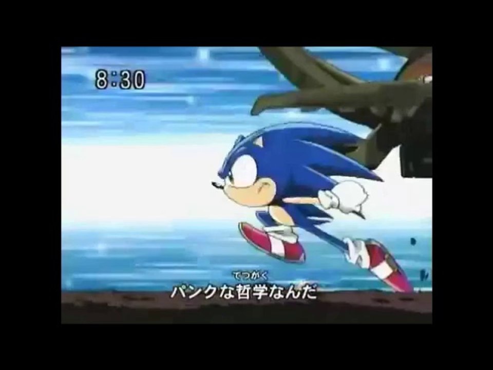2018 Sonic Storm Adventures intro