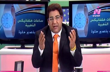 ست كوم | رمضان 2014 | ربع مشكل.. أكسترا سبايسي | الحلقة 12