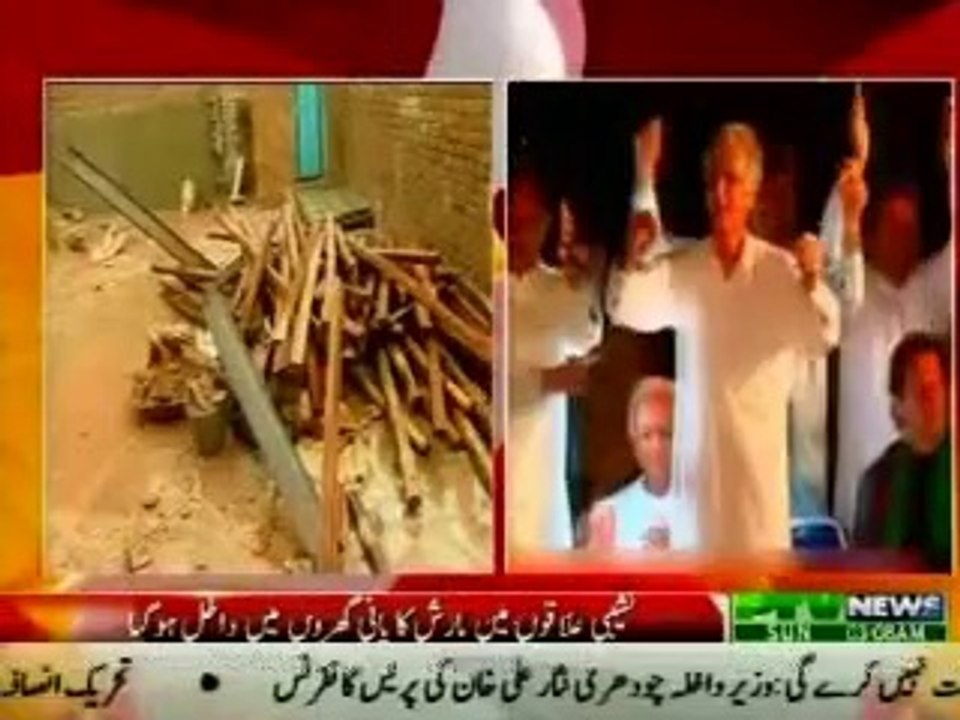 Pervaiz khattak CM KP busy in Azadi March, Peshawar rain kills 16 people