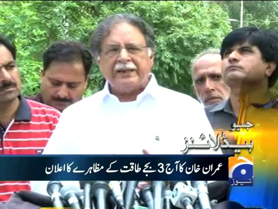 Geo Headlines-17 Aug 2014-1300