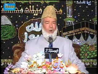 mere aqa aao k muddat howi hai by haji idress