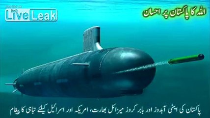 ATOMIC DIESEL SUBMARINE Of PAK NAVY ♥ | ONLY PAK NAVY HAS SUCH SUBMARINE